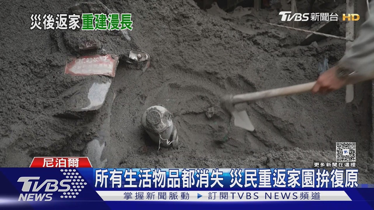 影音／南韓公布奇蹟生還過程！大陸公民隧道內影像曝　搜救持續進行