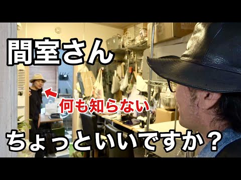 園芸 聖職者の木、クレロデンドロン