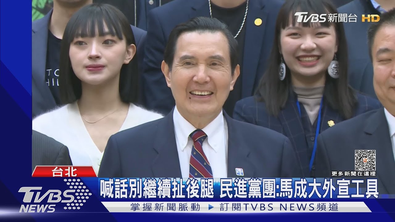 馬訪陸「文攻武嚇」未停 陸配:蔡訪美釀不和平