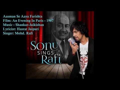 Aasman Se Aaya | Mohd. Rafi | Shankar-Jaikishan | Hasrat Jaipuri | An Evening In Paris - 1967