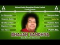 Bhajan Sandhya Jukebox Song Of Sathya Sai Baba Devotional Songs Tamil Devotional Songs