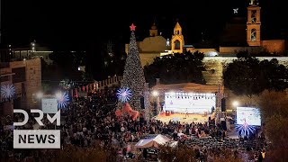Download lagu Bethlehem's First Christmas Tree Lights Up Amid Gaza Grief | DRM News | AQ1F mp3 Download lagu Bethlehem's First Christmas Tree Lights Up Amid Gaza Grief | DRM News | AQ1F mp3