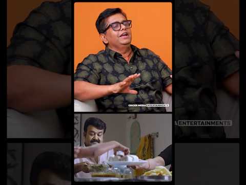 ലാലേട്ടന്റെ ആ റിയാക്ഷൻ കണ്ട് അന്ന് ശെരിക്കും ഞെട്ടി !  | JEETHU JOSEPH | #shorts
