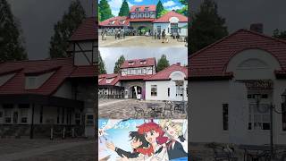 【滋賀再発見】さよならララロケ地【ブルーメンの丘入園ゲート】