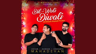 Dil-Wali Diwali