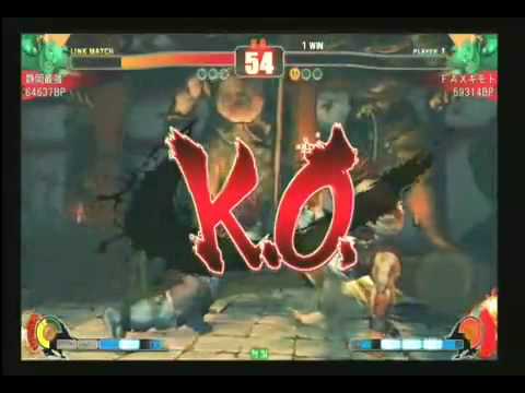 [SFIV] ¿¿¿ (BL) vs FAX Gimoto (BL) - 5th Set