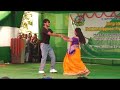 Mpc Iydp Program Best Couple