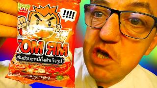 Русский Том Ям Русский Том Ям