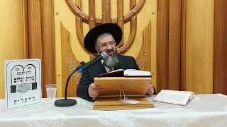 ארוך וקולע, שיעור מרתק, - לא הזכיר יעלה ויבוא במנחת ראש חדש אדר א' תשפ'ב ברית שלום הרצליה