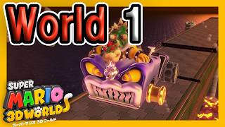 スーパーマリオ3Dワールドをプレイ World 1