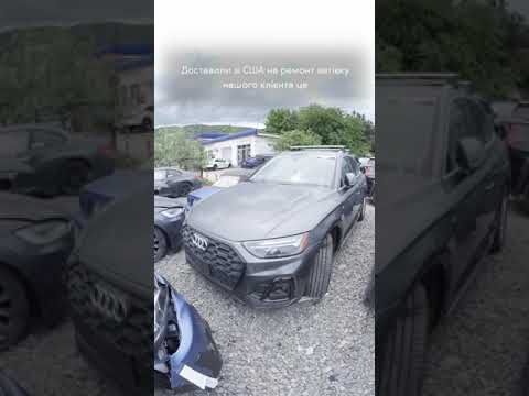 Автомобиль Audi Q5 Premium 2021 | GrandCar Автомобиль Audi Q5 Premium 2021 | GrandCar