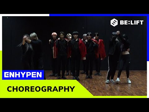 ENHYPEN (엔하이픈) 2022 Weverse Con Intro Dance Break Practice