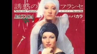 Parlez-Vous Français?　／　Baccara