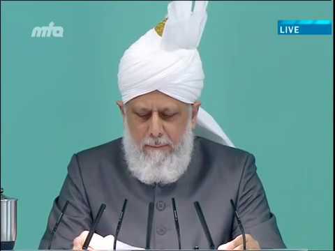 Swahili Translation: Friday Sermon 21st September 2012
