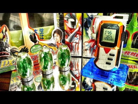 放射発光メモリーディスプレイ - 定義