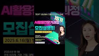 유튜브 썸네일