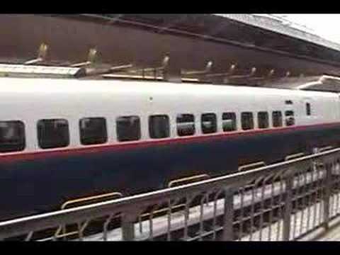 2008 Japan Trip - Arriving In Kyoto