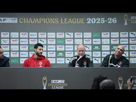 Conférence de presse du match face à l’Espérance