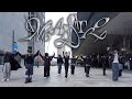 [☔️🌀KPOP IN PUBLIC HONG KONG] SEVENTEEN (세븐틴) 'MAESTRO' Dance Cover By SNDHK