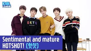 [ENG SUB] Sentimental and mature HOTSHOT! (아련美에 성숙美까지!! 다채로운 매력으로 돌아온 핫샷!) - (1/4)