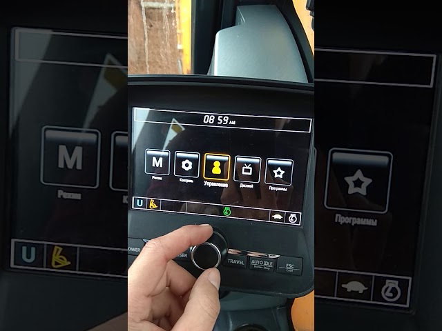 Сколько Весит Экскаватор Хендай