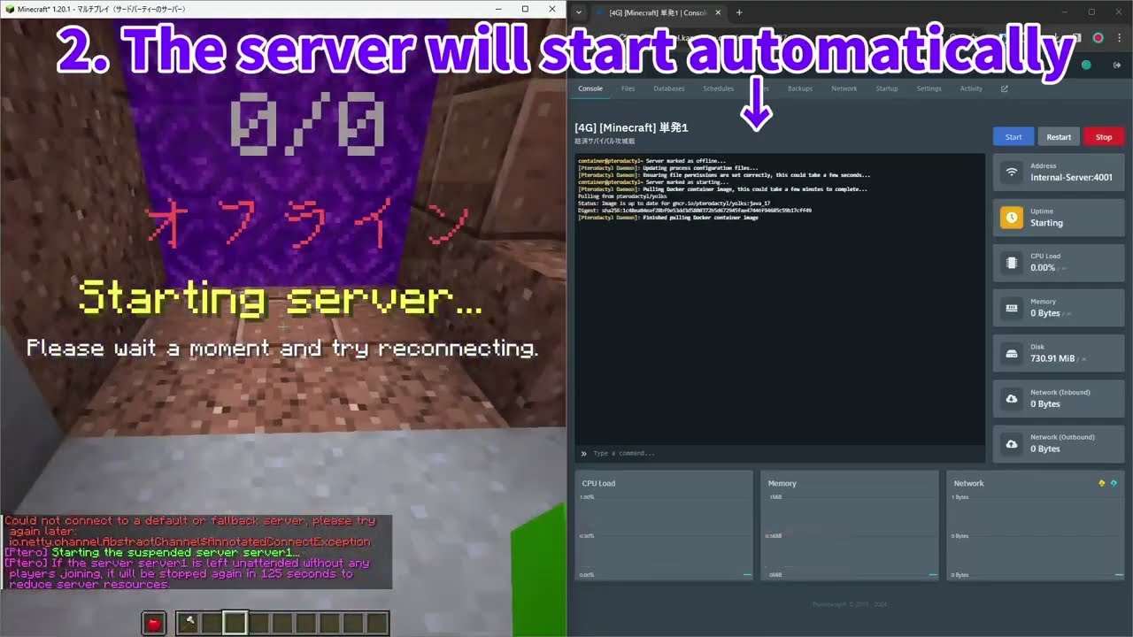 BungeePteroPower Plugin Trailer #Minecraft