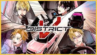 【#DISTRICTV】THE STORM AFTER THE CALM 【NIJISANJI EN | Yu Q. Wilson】