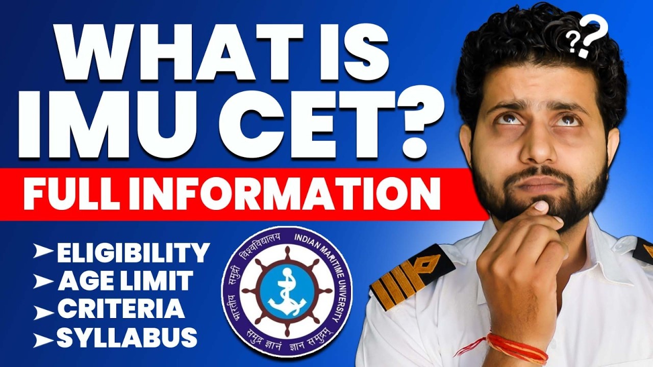 IMU CET Complete Information | IMU CET Kya Hai | Syllabus | Eligibility | Exam | High Salary Jobs