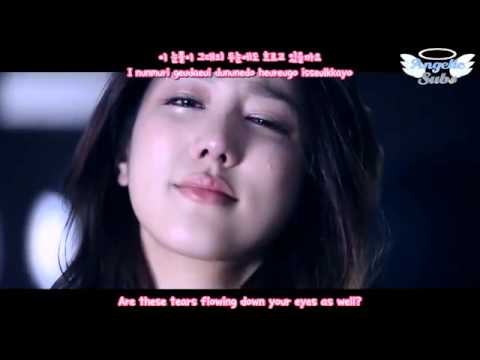 [ANGELICSUBS] Baechigi ft. Ailee (에일리) - Shower of Tears MV [ROM-HAN-ENG]