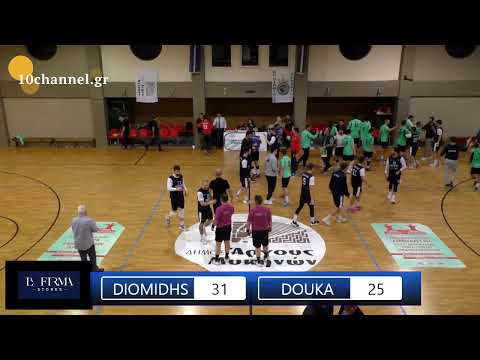 DIOMIDIS ARGOUS-ASE DOUKA