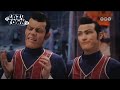 LazyTown We Are Number One Ukrainian