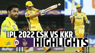 Chennai Super Kings Vs Kolkata Knight Riders Full Match Highlights | CSK VS KKR HIGHLIGHTS