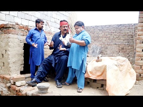 Kabotar Baz Mithu khan - Shahzada Ghaffar - Pakistani chotu New Full Comedy Pothwari Drama