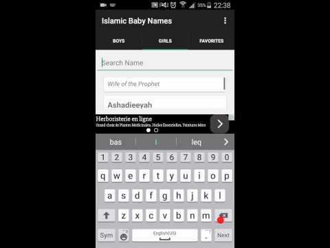 Islamic Baby Names Meanings Video