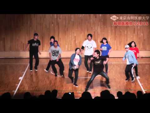 CHIRA RHYTHM公演 後夜祭 3・4年と卒業生 【有明医療祭り2015】