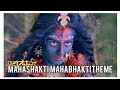 Mahashakti Mahabhakti Theme Song Mahakali Anth Hi Aarambh Hai Pooja Sharma