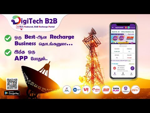 DigiTechB2B