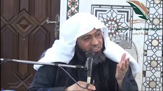 صورة الأمان في الحرم المكي.