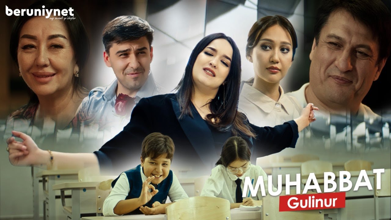 Gulinur — Muhabbat