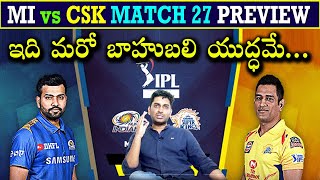 MI vs CSK Match 27 Preview | IPL 2021 | Eagle Sports