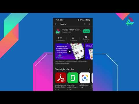 ThakBe (থাকবে)Trusted Buy-Sell