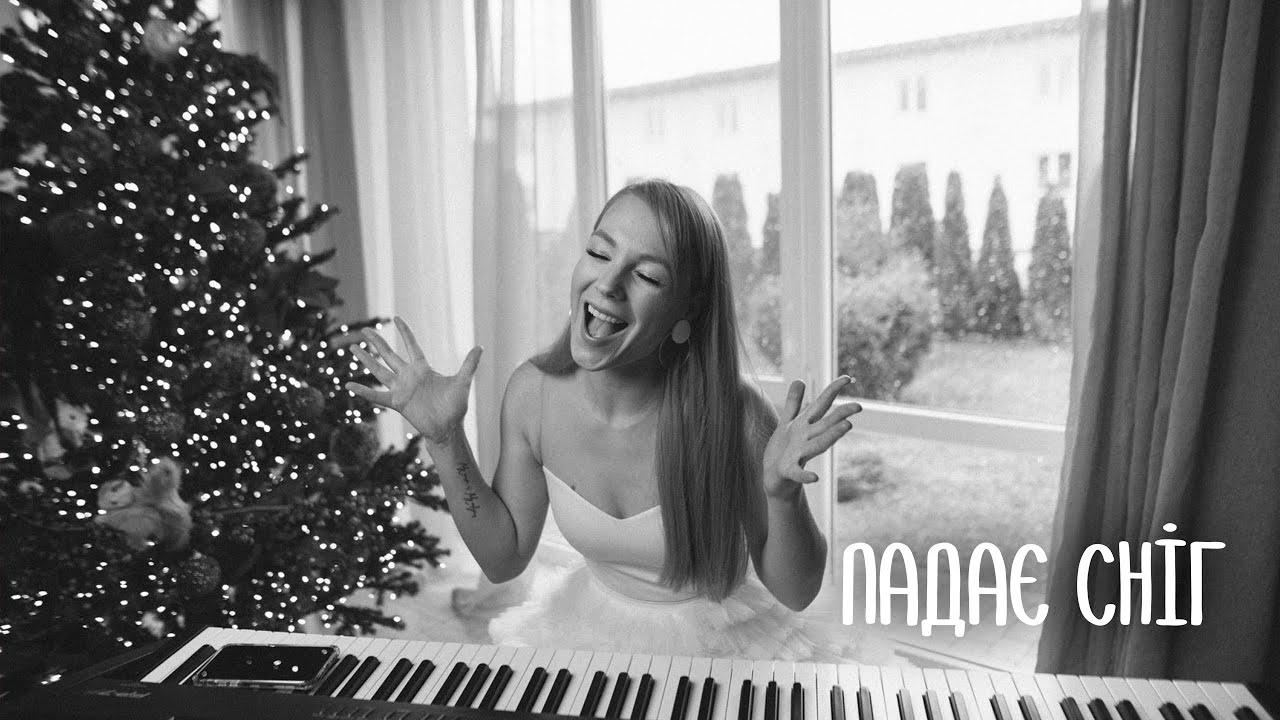 Tarabarova — Падає сніг
