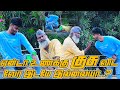 EN DA UNAKU KUSU VITA VERA EDAM EH ILLAIYA DA SARMESH TAMIL COMEDY NAGAI 360