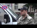 Pavel Gubarev - Greeting Russian volunteers 