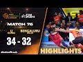 U Mumba Shines In A Close Fought Battle To Down Bengaluru Bulls HIGHLIGHTS ProKabaddiOnStar 2024