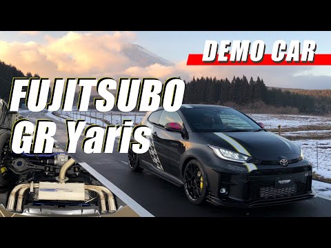 ダイハツD-SPORTがオートサロンで展示する予定だった遊び心のつまったカスタムカーを紹介する動画を公開【オートサロン2021】