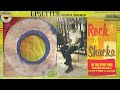 DO THE PUSH PUSH  ♦Lee Perry♦