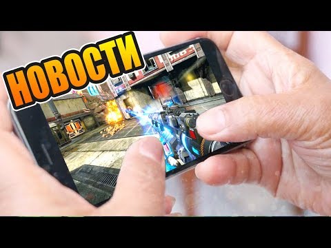 Apex Legends НА МОБИЛКАХ, ДУО РЕЖИМ, РЕВОРК ВСПЫШЕК ВЫСТРЕЛОВ