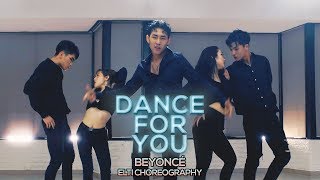 [ELTI] Beyonce - Dance for you