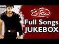 Ram Telugu Movie Songs Jukebox II Nithiin Meera Chopra